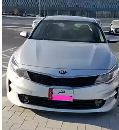 مستعملة Kia Optima للبيع في الدوحة #5680 - 1  صورة 